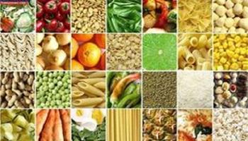 متوسط قیمت کالاهای خوراکی منتخب درمناطق شهری کشور– اردیبهشت ١٤٠٠