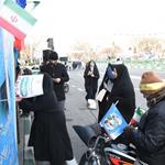 غرفه مرکز آمار ایران در راهپیمایی ٢٢ بهمن 