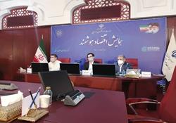 حضور رئیس مرکز آمار ایران در همایش اقتصاد هوشمند