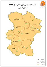 نقشه استان سال 1397