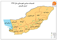 نقشه استان سال 1397