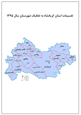نقشه استان سال 1395